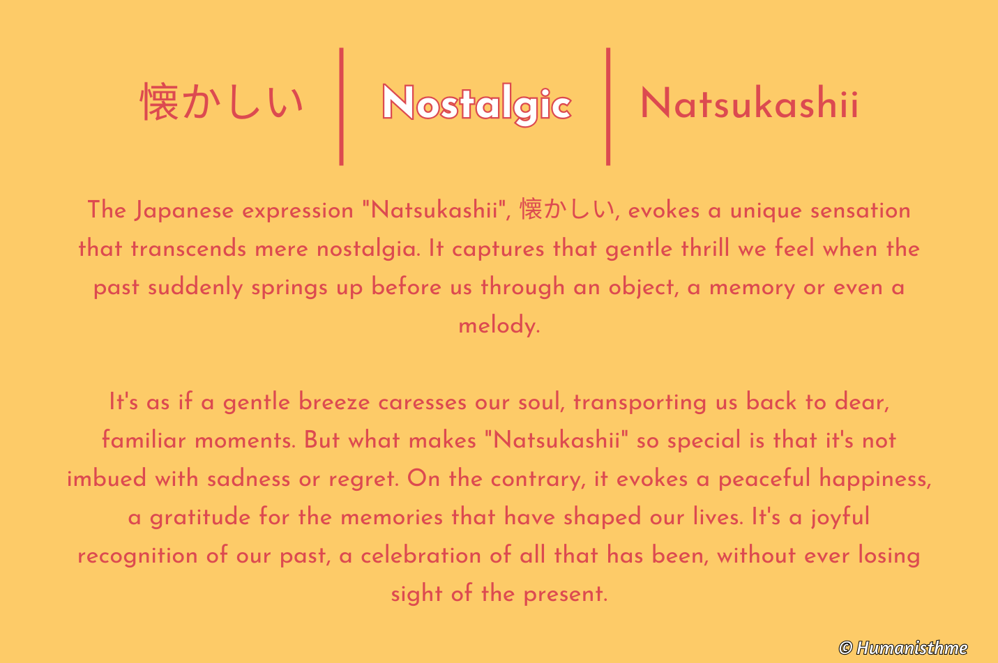 懐かしい | Nostalgique | Natsukashii