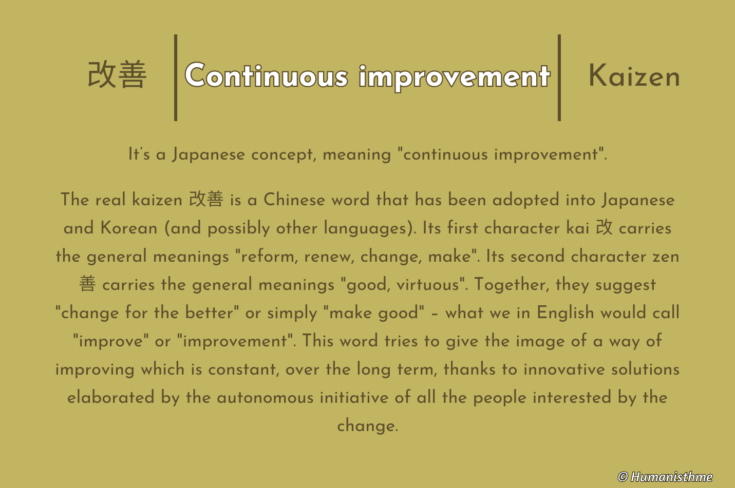 改善 | Amélioration Continue | Kaizen