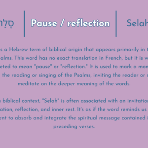 סֶלָה | Pause / Refléxion | Selah